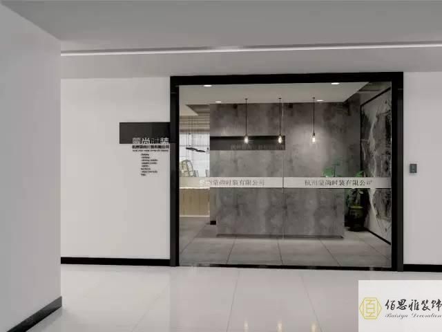 深圳辦公室裝修設(shè)計
