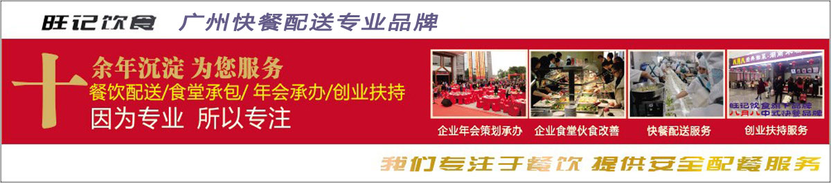 深圳裝修公司報(bào)價(jià)